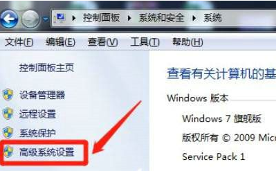 win7系统卡在启动管理器进不去怎么解决？