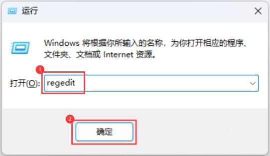 Win11提示找不到应用程序怎么办? 打开文件夹提示找不到应用程序的解决办法