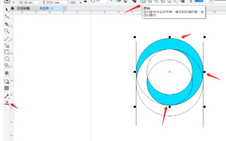 CorelDRAW怎么制作矛盾空间 绘制方法教程