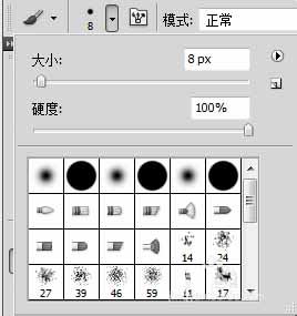 ps公章怎么制作-ps公章制作教程