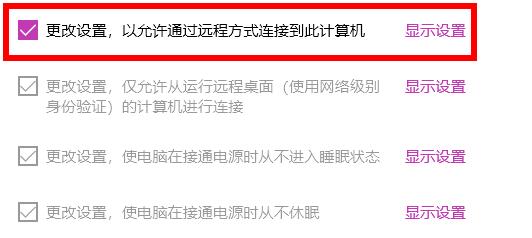 windows11恢复选项不可用怎么办？windows11恢复选项不可用问题解析