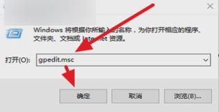 win10共享文件夹无法访问怎么办 共享文件夹无法访问解决方法