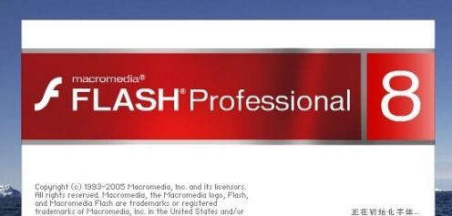 Macromedia Flash 8如何新建图层-Macromedia Flash 8新建图层的方法