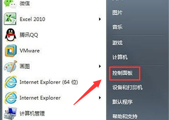 win7怎么阻止端口连接？win7阻止端口连接设置教程