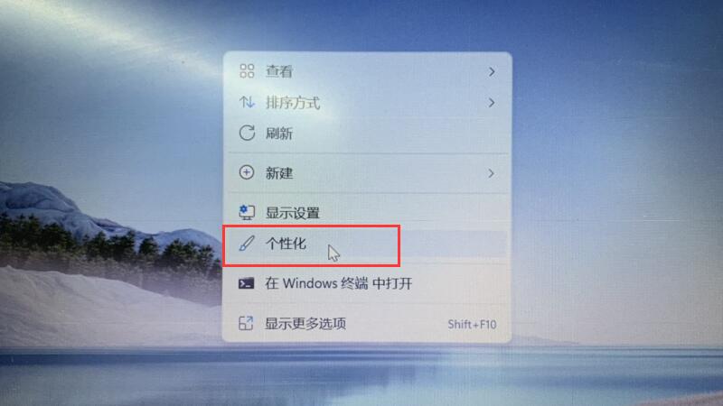 win11任务栏不见了怎么调出来？win11任务栏不见了怎么办问题解析