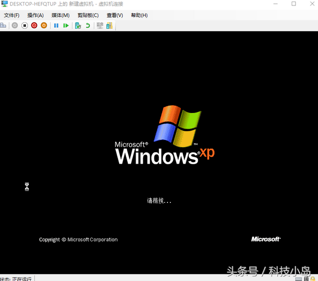 dellwin10改xp