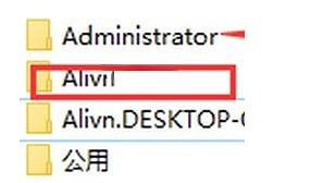 win10修改用户名后桌面文件不见了怎么解决？