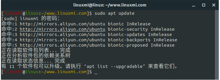 跟我学Linux：apt命令快速参考指南