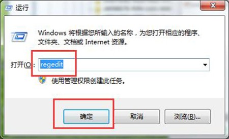 win7不能调整屏幕亮度怎么办？win7调整屏幕亮度没反应解决方法