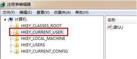 win7不能调整屏幕亮度怎么办？win7调整屏幕亮度没反应解决方法