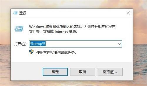 Win7电脑c盘怎么清理垃圾而不误删？win7系统怎么清理c盘垃圾？