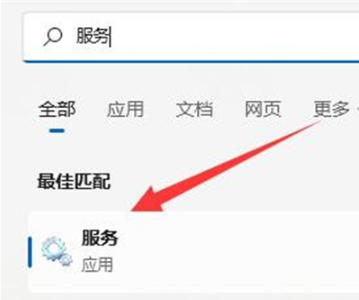 win11电脑只有以太网不显示WLAN怎么解决？