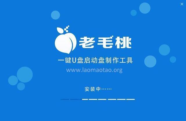 usb制作启动盘防蓝屏