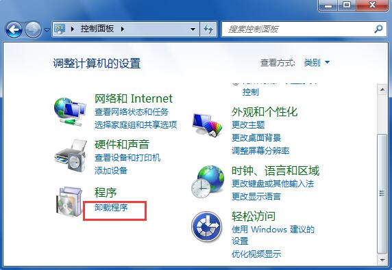 Win7系统如何打开snmp服务？Win7系统打开snmp服务步骤