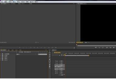 Adobe Premiere Pro CS6怎么新建项目-Adobe Premiere Pro CS6新建项目的方法