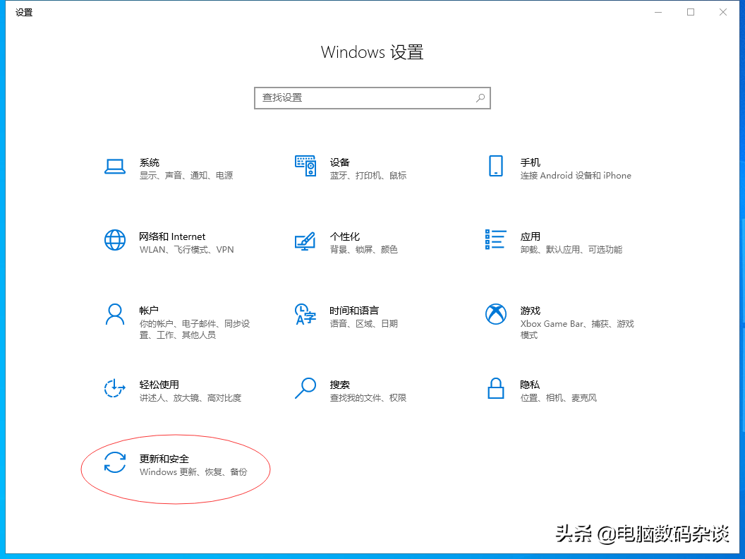 更新驱动用哪个软件好「附：电脑WINDOWS系统驱动更新软件推荐」