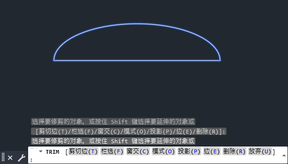 cad椭圆球体怎么画