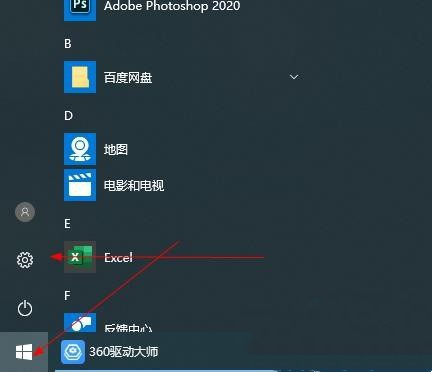 Win10局域网Ping不通怎么办？Win10在局域网内Ping不通的解决方法