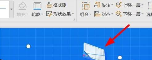 PowerPoint怎样绘制直线-PowerPoint绘制直线的方法