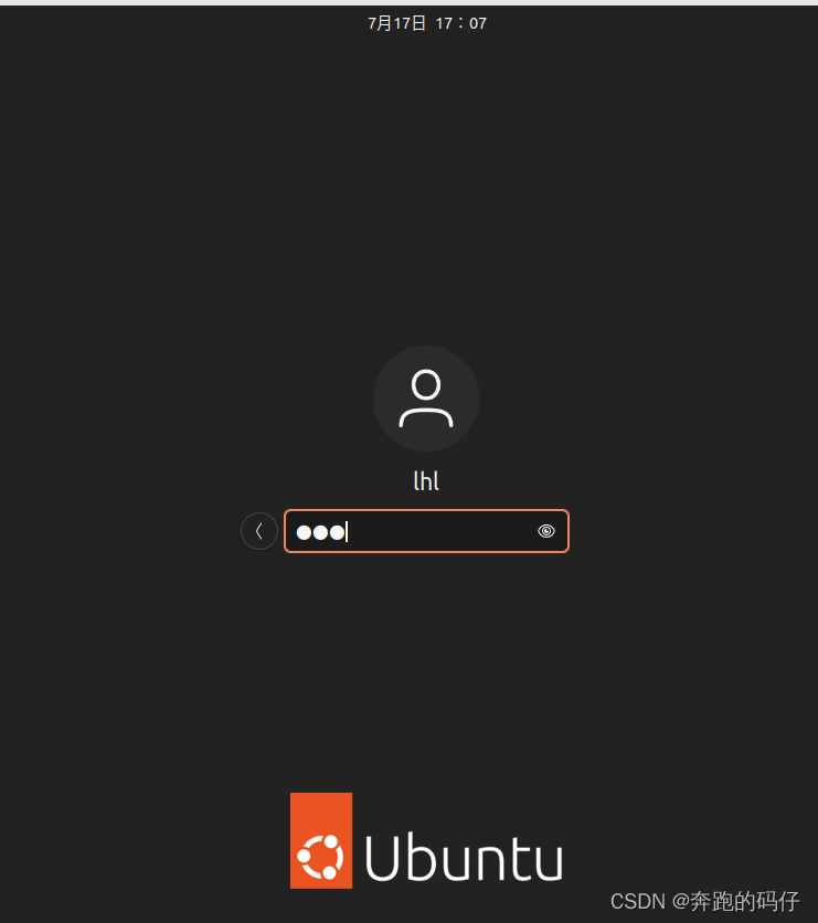 Ubuntu20.04升级到Ubuntu 22.04的图文教程