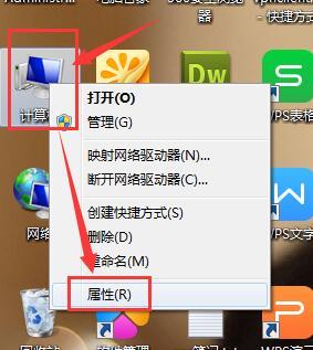 win7usb只有重启后才能被识别