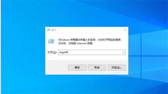 Win11找不到文件请确定文件名是否正确怎么解决？