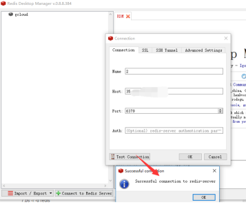 Redis Desktop Manager怎样连接到数据库服务器-Redis Desktop Manager连接到数据库服务器的方法