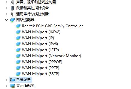 win11蓝牙鼠标老是断开怎么办？win11蓝牙鼠标经常掉线问题解析