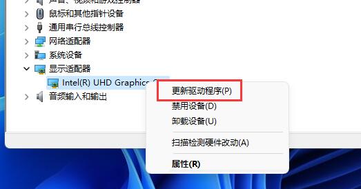 系统驱动程序丢失或损坏解决方法