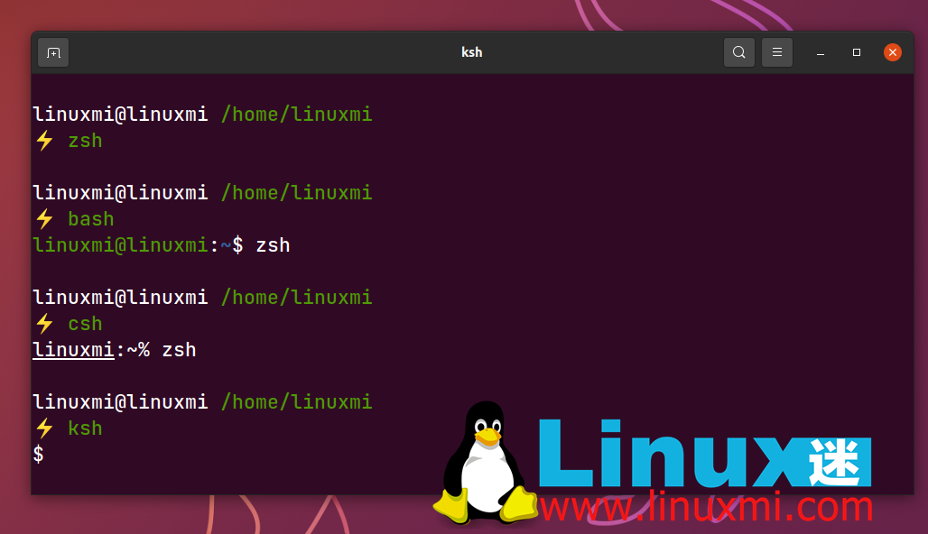 Linux的古老智慧：探索Linux系统中的八个历史悠久的概念