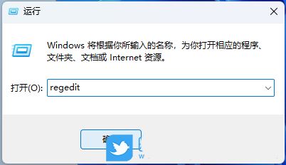 Win11右键菜单怎么删除回收站固定到开始选项?