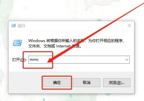 为什么Win10没有组策略编辑器？Win10没有组策略编辑器怎么办解析