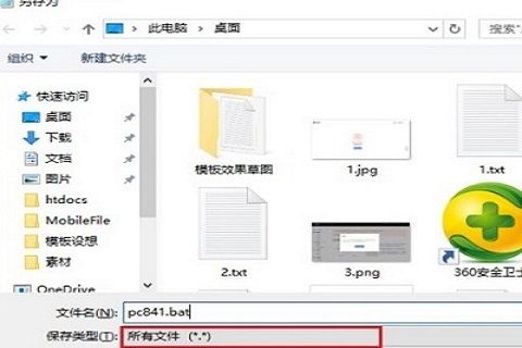 为什么Win10没有组策略编辑器？Win10没有组策略编辑器怎么办解析