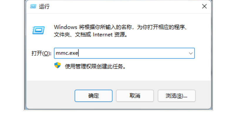 Windows7开机密码忘记了怎么办？六种方法帮你解决