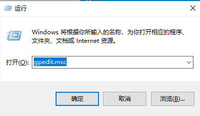 win11共享打印机修复工具修复不成功是怎么回事？