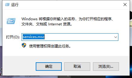 Win10阻止未使用的语言包被清理的方法