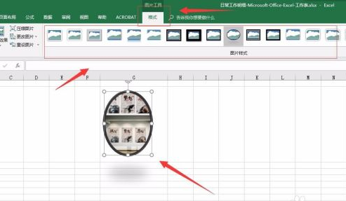 Microsoft Excel 2020怎样插入图片-Microsoft Excel 2020插入图片的方法