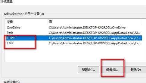 win10桌面图标突然出现数字怎么办？win10桌面图标显示数字解决方法