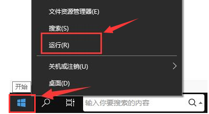 如何在ToDesk中启用远程声音传输？ToDesk设置远程声音传输的步骤