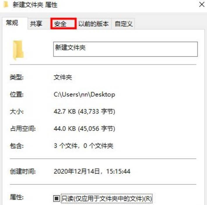 Win10怎么强制删除运行的文件？win10强制删除正在使用的文件夹