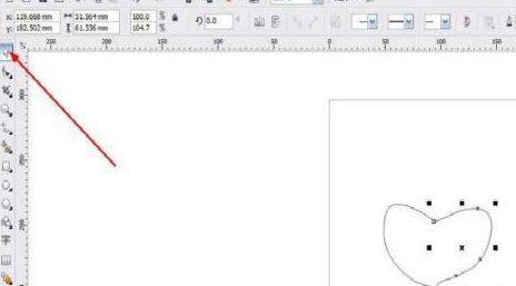 CorelDraw X4怎么手绘爱心-CorelDraw X4手绘爱心的方法