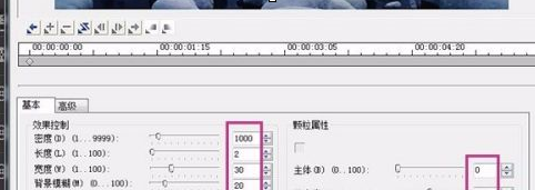 会声会影x10如何制作逼真下雪效果-会声会影x10制作逼真下雪效果的方法