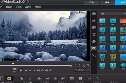 会声会影x10如何制作逼真下雪效果-会声会影x10制作逼真下雪效果的方法