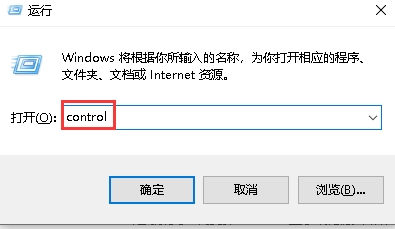 win10文件名乱码但内容正常怎么办？