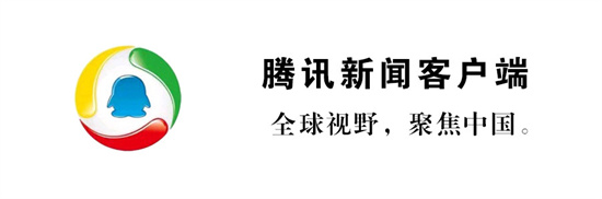 如何在腾讯新闻上开启免流功能？ 操作步骤介绍