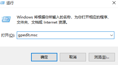 无法打开win10家庭版设备管理器