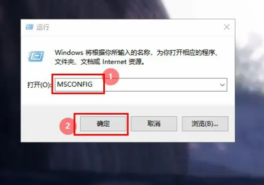 win10教育版用户账户控制怎么取消