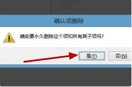 Adobe Reader XI怎么删除最近打开的文件-Adobe Reader XI删除最近打开的文件方法