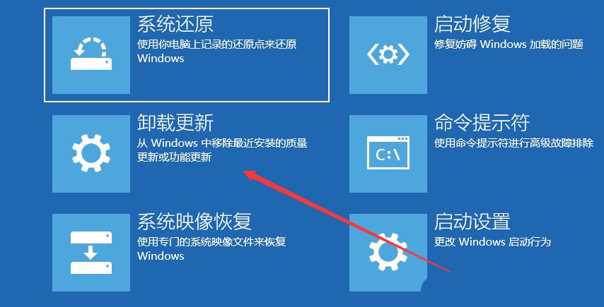 Win10补丁和打印机冲突怎么解决？更新补丁与打印机冲突的解决方法