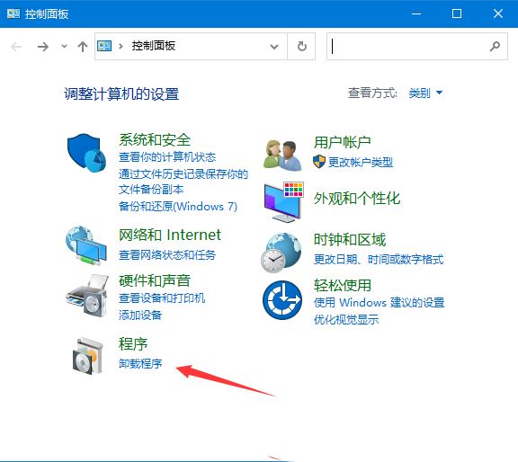 Win10补丁和打印机冲突怎么解决？更新补丁与打印机冲突的解决方法